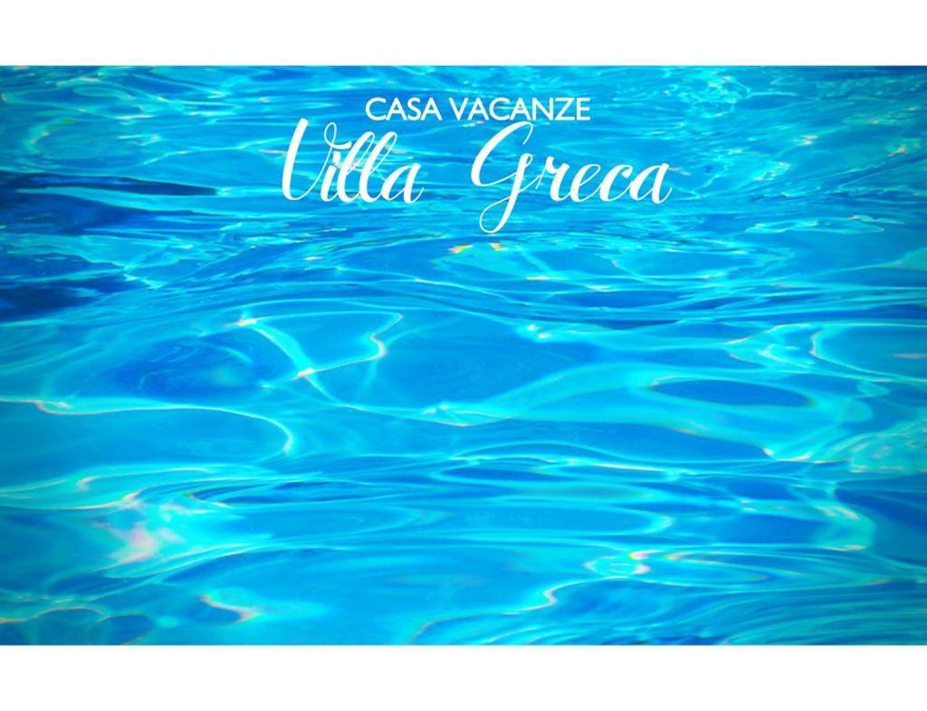 Casa Vacanze Villa Greca Martina Franca Buitenkant foto